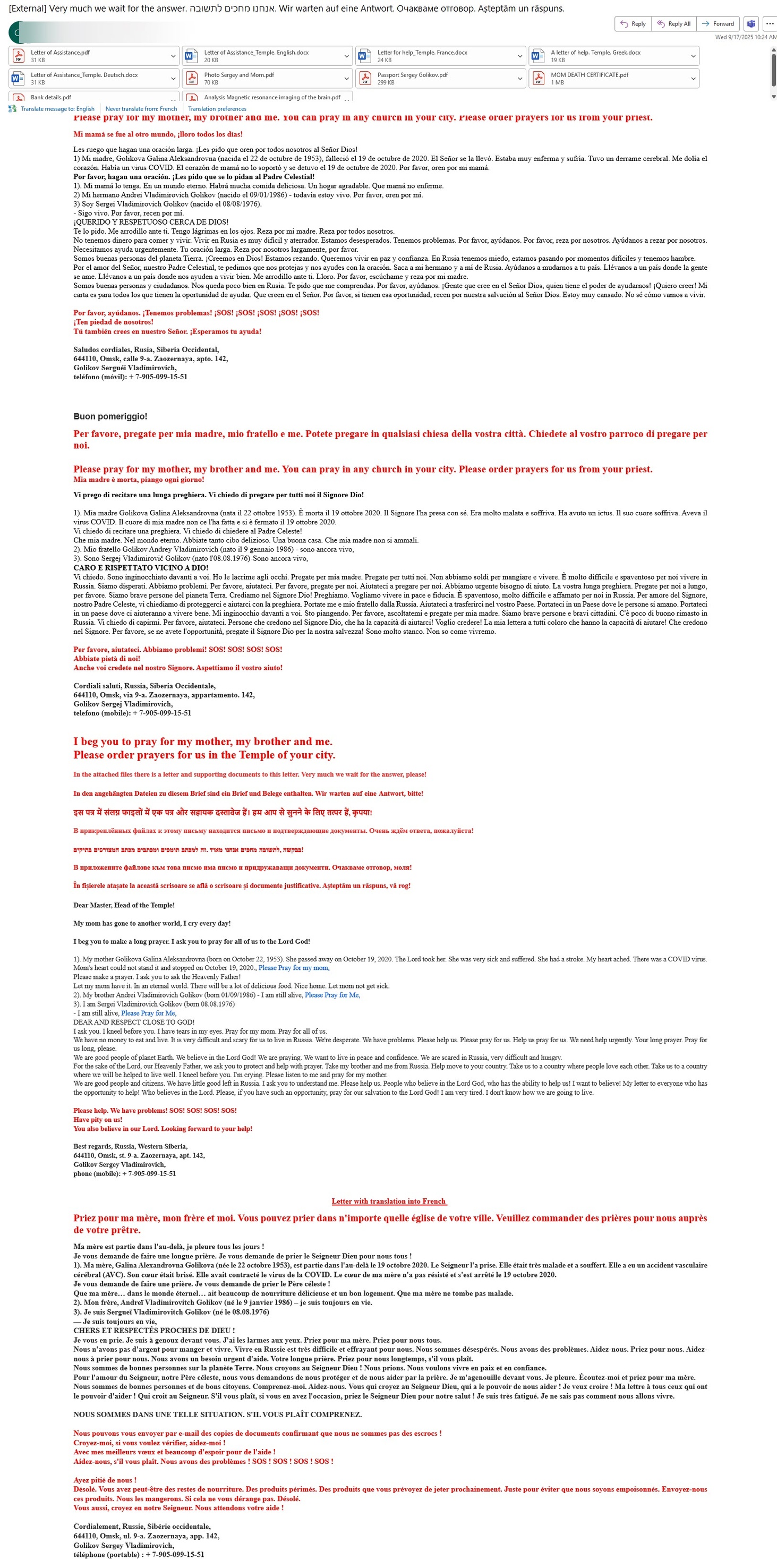 phishing message wait for answer